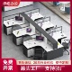职员办公桌椅组合简约现代办公室家具电脑桌子屏风工位4人位职工