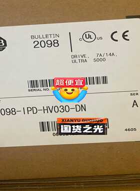 【星慕电子】AllenBradley罗克韦尔伺服驱动器2098-IPD-