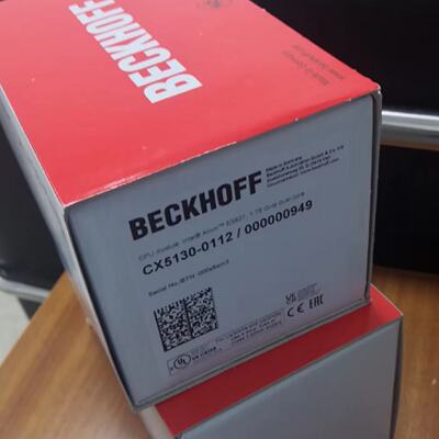 议价德国倍福模块CPU控制器CX5130-0112 CX2100-0004全新现货议价