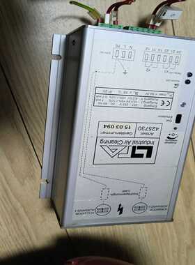 议价42570设备拆机，成色全新，可以充新，