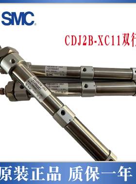 议价-mSMC全新原装正品残压释放阀VHS2000-01现货品质保证单价8