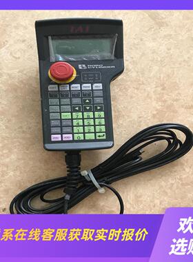 IAI手持编程器示教盒带线HG1H-SA12BEH-MK1379-拍前询价下单