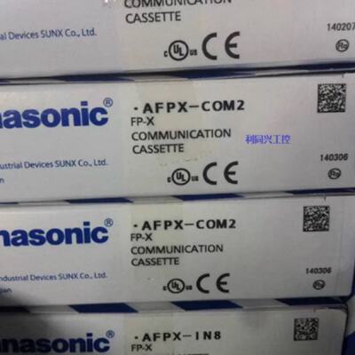 议价松下PLC模块AFPX-IN8 TR8 AFPX-AD2 DA2 A21 AFPX-MRTC IN413
