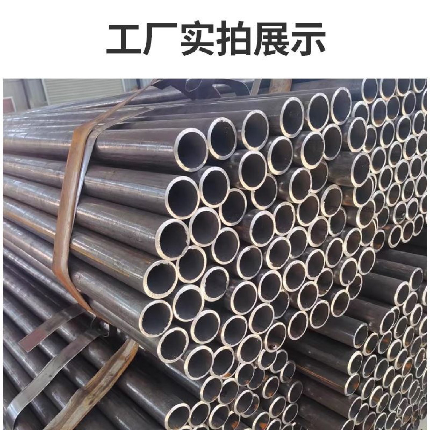 桥梁声测管桥梁桩基超声波检测管螺旋钳液压丝扣套筒50厂家直销,基础建材,基础材料,淘宝优惠券,粉丝福利购,淘宝优惠卷