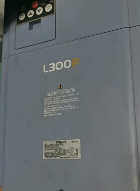 日立变频器L300P-185LFRFMA，，22询价