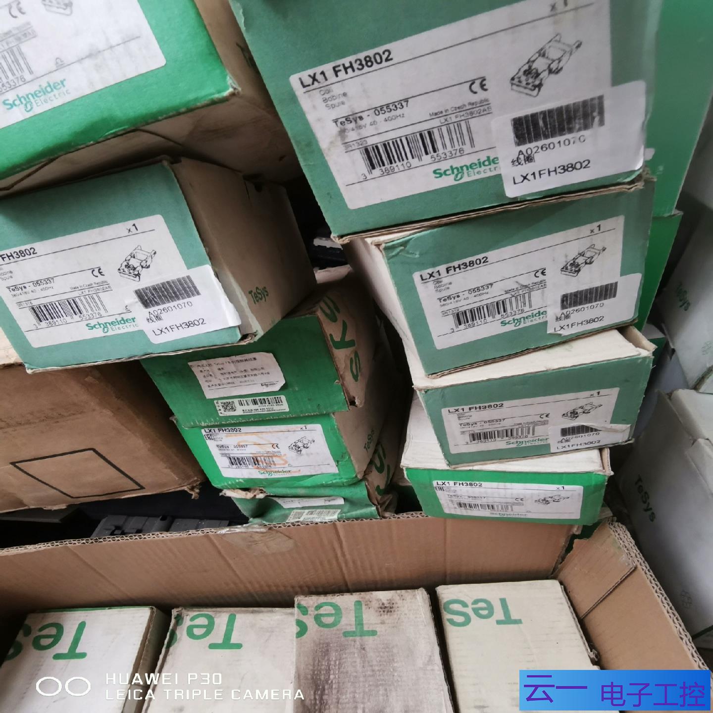 接触器线圈LX1FH3802  380V LX1FH2；议价