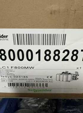 询价施耐德接触器LC1F800MW
