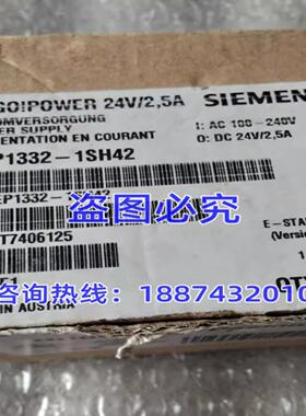 6EP1332-1SH42LOGOPower 电源24 V 25A 6EP1 332-1SH42