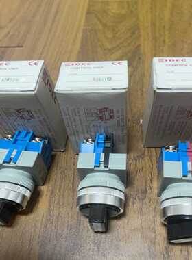 IDEC和泉按钮开关选择开关ASW320(1个)--议价商品