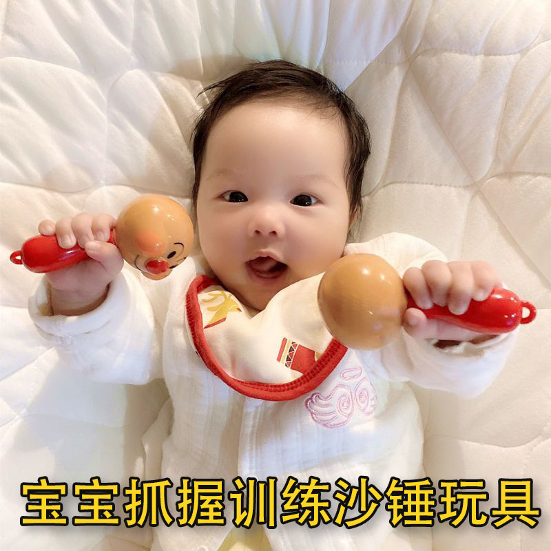 面包超人摇铃婴儿抓握训练玩具可咬新生宝宝红色沙锤拨浪鼓0—