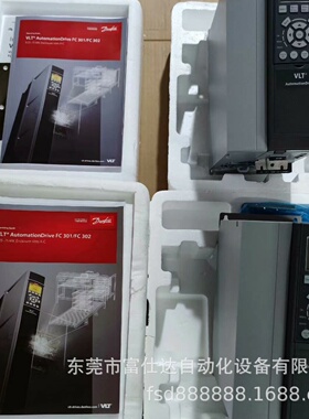 寻IDanfoss丹佛斯131N0885131N0886变频器现货质保一年议价