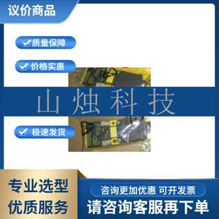 图 VP4PX2 CP40 热销直销TURCK图尔克接近开关BI15