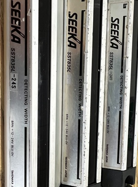 SEEKA竹中安全光幕SST835LSST835R有三对-议价