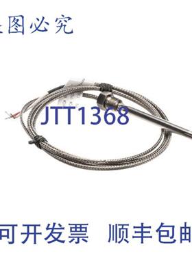 供应Belshaw 724G-0144 的 J 型热电偶