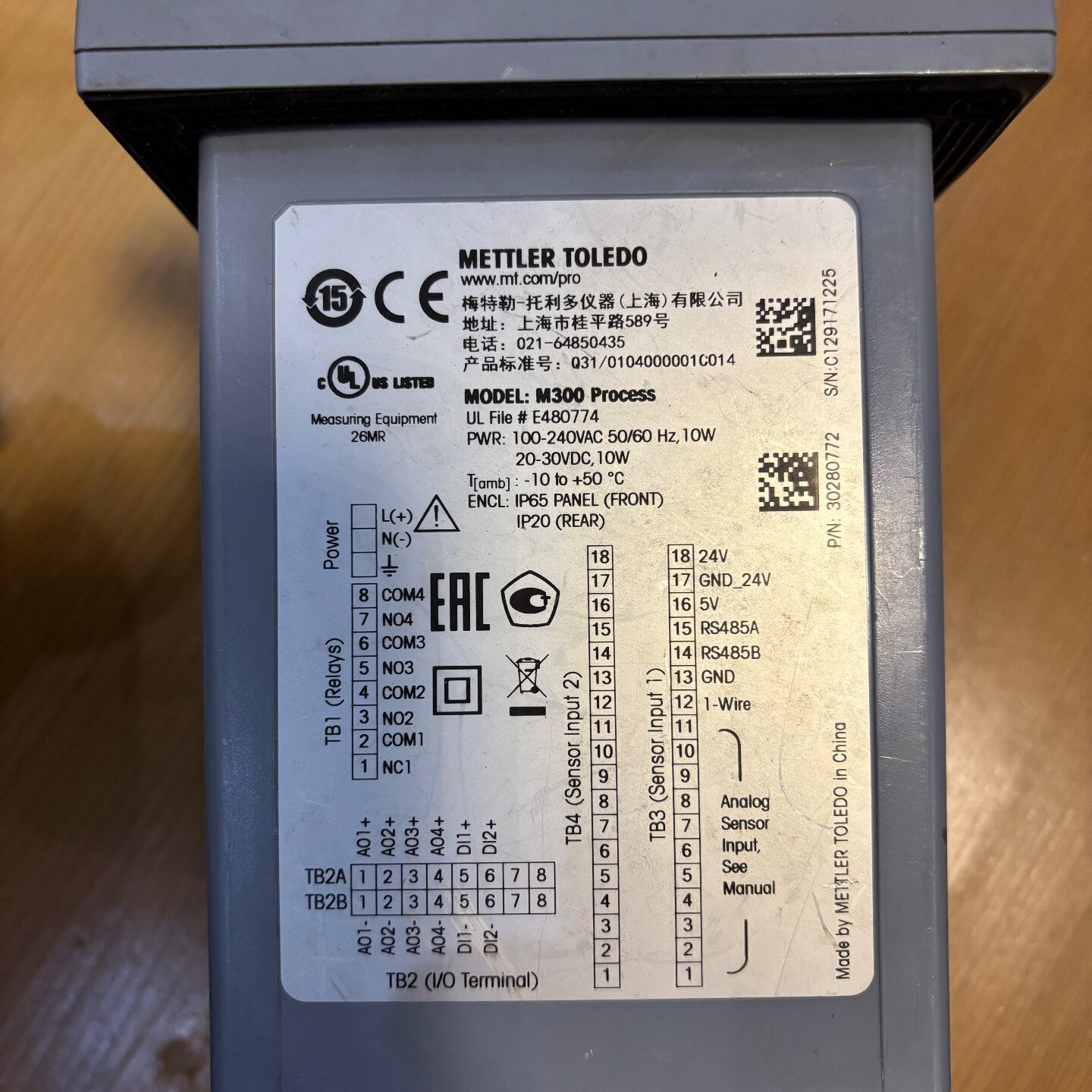 M300Process，梅特勒变送器，实物图拍，功能包好，成--议价商品