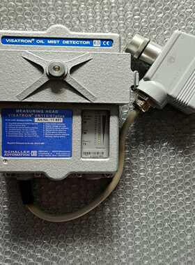 SCHALLER沙勒VN115/87PLUS油