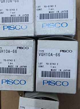 询价-PISCO真空发生器VGH10A66