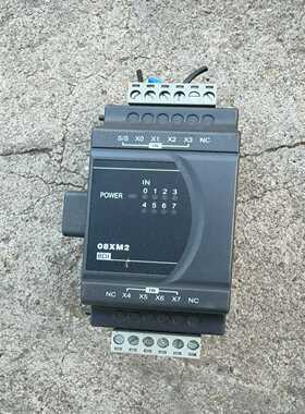 台达DVP08XM211N，PLC输入模块，扩展模块，实物拍询价