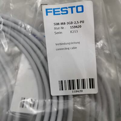 议价费斯托FESTO连接线SIMM83GD25PU