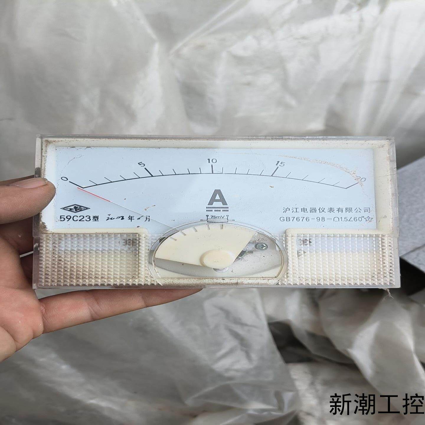 沪江电器仪表59C23型电流表成色如图有使用痕迹量程0议价商品