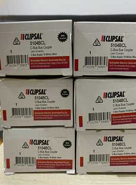 5104BCL奇胜cbus4路总线耦合器未使询价