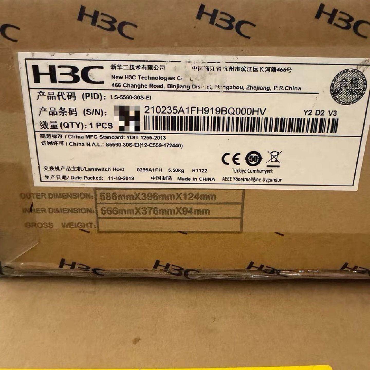 全新交换机H3C华三S556030SEI24千兆电&mdash;议价