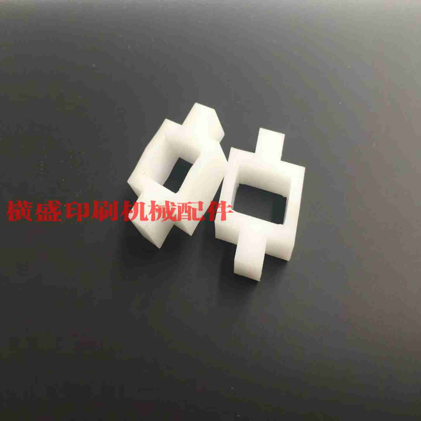 议价-海德堡印刷机CX102SM102CDe102收纸减速带传动塑胶块收