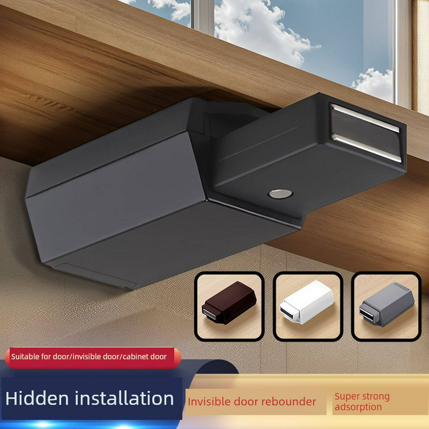 重型按弹器反弹器衣柜按压式高门木门房门强磁磁铁吸合器回弹碰珠