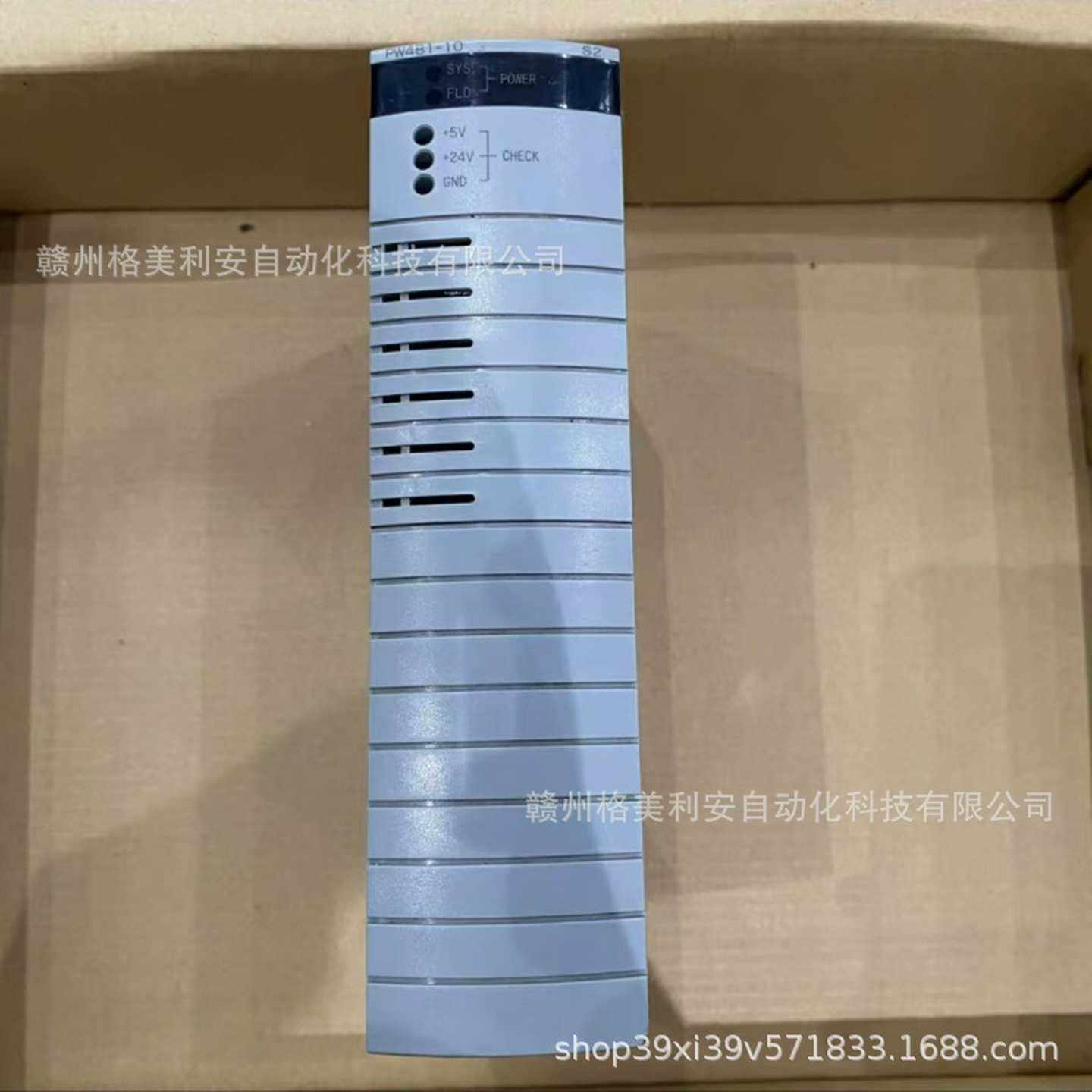 YOKOGAWA/横河ADV551－P63ADV551q-P60模块卡件议价