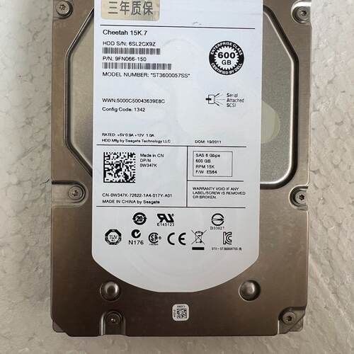 Dell戴尔0W347K0w348k600G3.5寸-议价