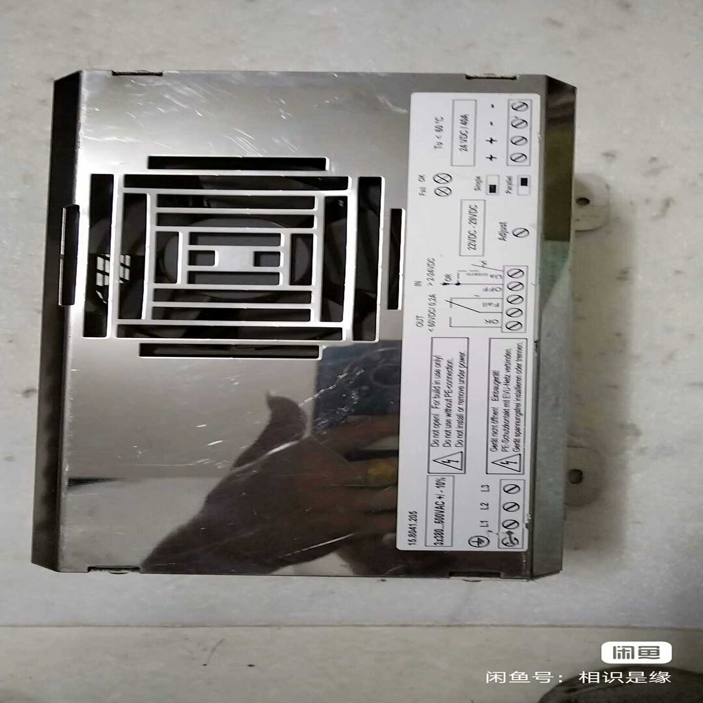 PH1003-2440电源MGV德国，质量杠杠的适用