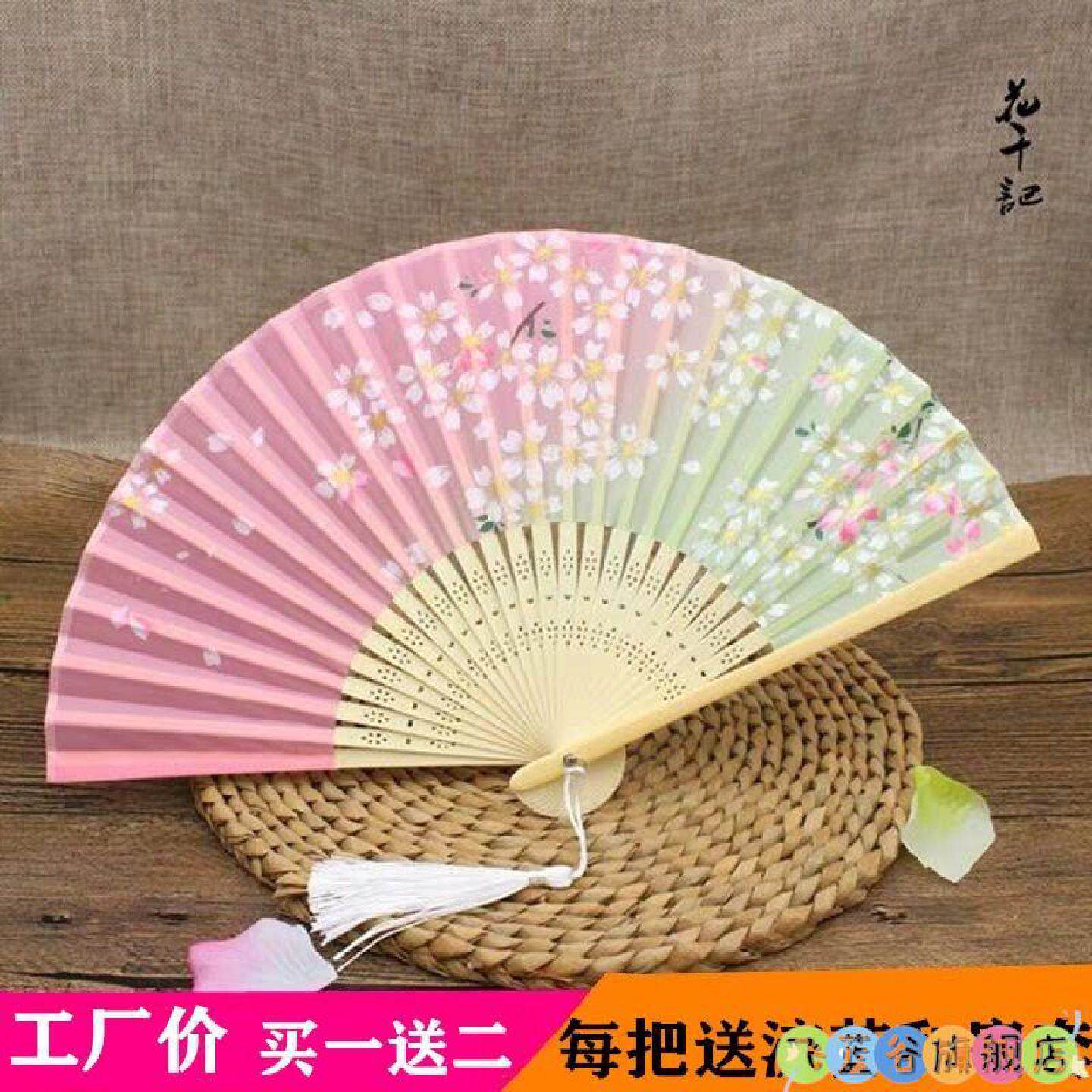 滦达旦戏曲古典舞表演t中国风桃花走纸扇子花古风儿童黑色京剧折