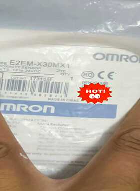 【议价】E2EM-X30MX1接近开关10个适用