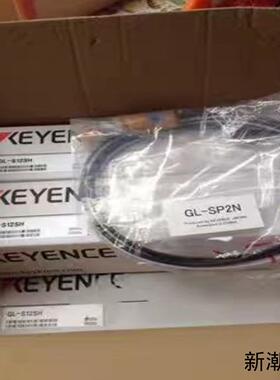 GL-S12SHGL-S12FHGL-S32SHGL-议价商品