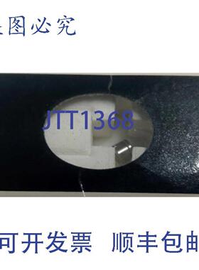 供应CharmillesC102下线金刚石导向器0152毫米孔径电火花METALWOR