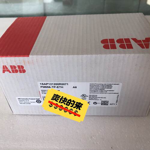 询价PM556-TP-ETH，1SAP121200R0议价