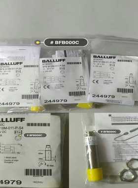 BALLUFF巴鲁夫传感器BES004NBES02W--议价商品
