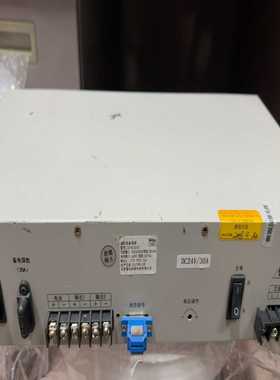 泛海三江B1301E电源30A询价