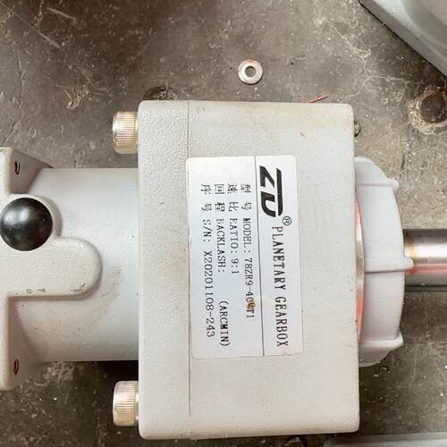 溢价-ZD中大行星减速机78ZR9400T1速比91