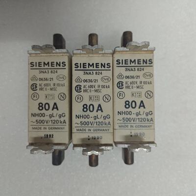 Siemens 3NA3 824 fuse 80A NH00gLgG 500V120kA  New Lot of 3pc