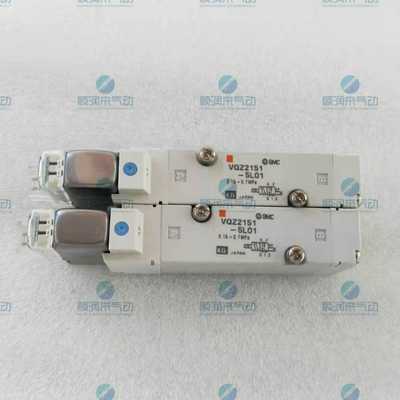 议价正品电磁阀VQZ2150-5LOVQZ1221-5LB1-C6VQZ212R-5M1-M5适用