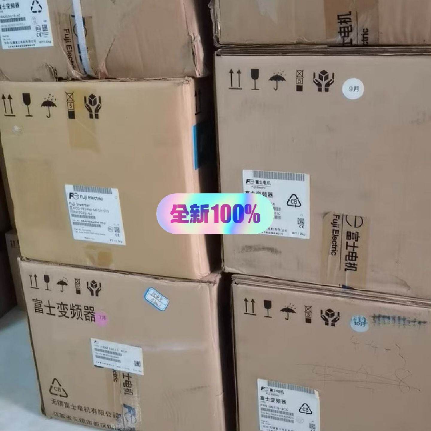 【询价】FRN30P11S-4CX富士变频器，质保一年，库存便宜卖，适用