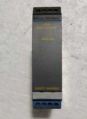 micromotion485安全栅询价