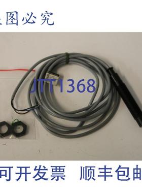 供应Visolux NTK-2 302114K 传感器