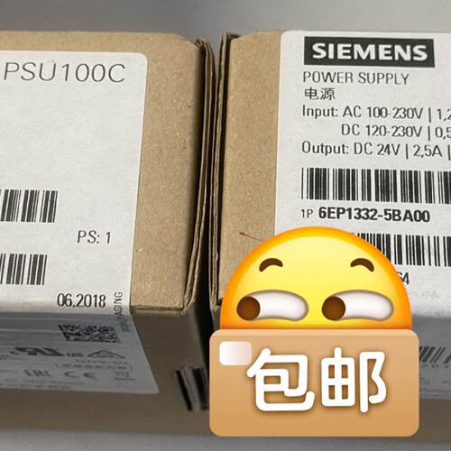 询价-6EP13325BA00电源模块质保一