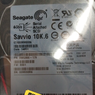 华为Huawei原装存储盘0235G6M9S5600T议价