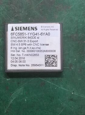6FC58511YG416YA0西门子NCU授权卡原装