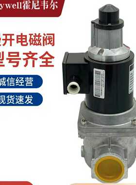 询价~VE4025C1125T电磁阀VE4032C1183