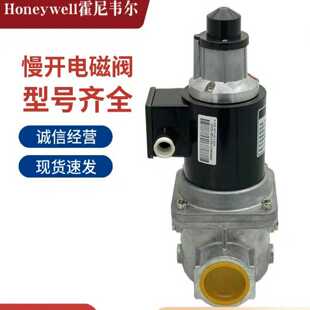 询价~VE4025C1125T电磁阀VE4032C1183