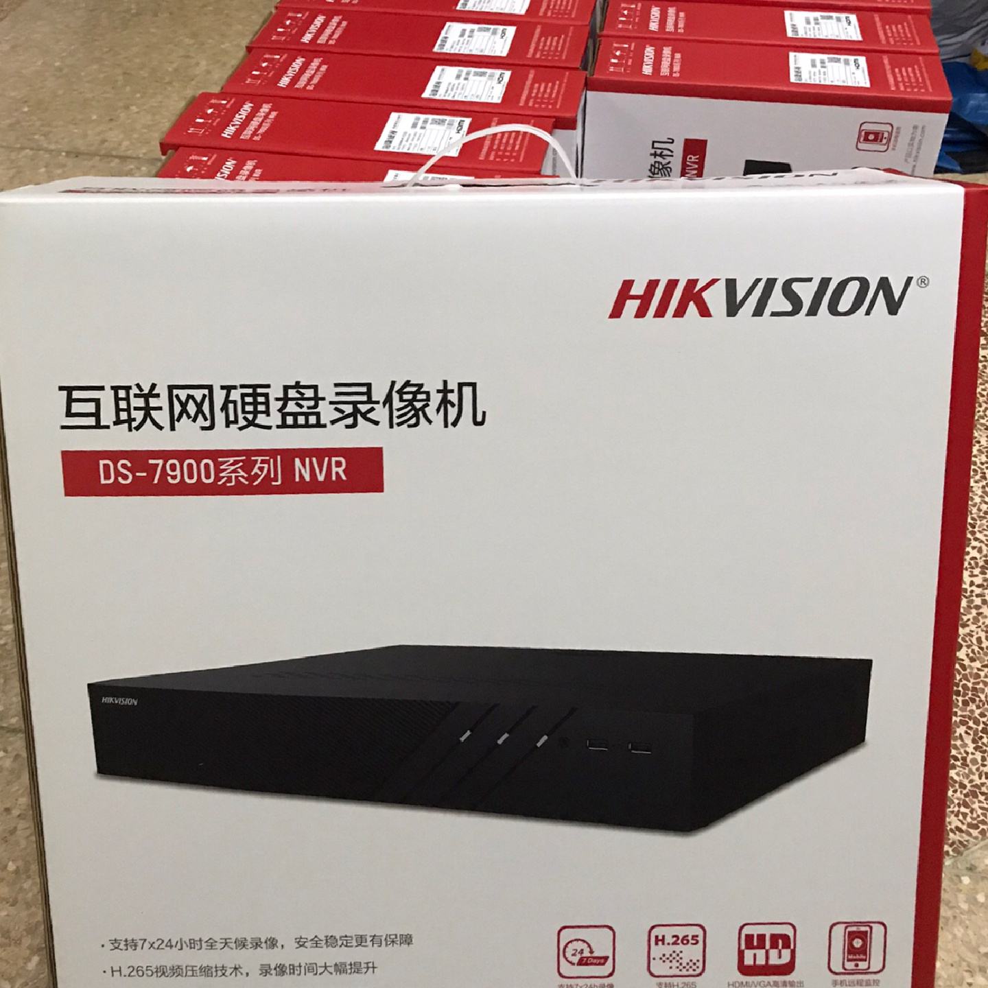 海康高清半球 3346WDV3-I 400万 POE海螺型网--议价商品